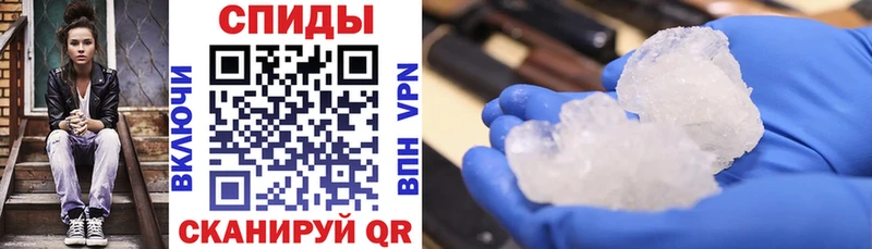 Amphetamine 98%  Красновишерск 