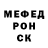Кодеиновый сироп Lean Purple Drank Sergei Mamanov