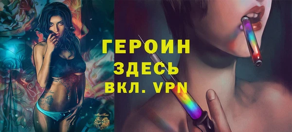 таблы Ветлуга