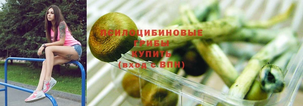 дистиллят марихуана Кинешма