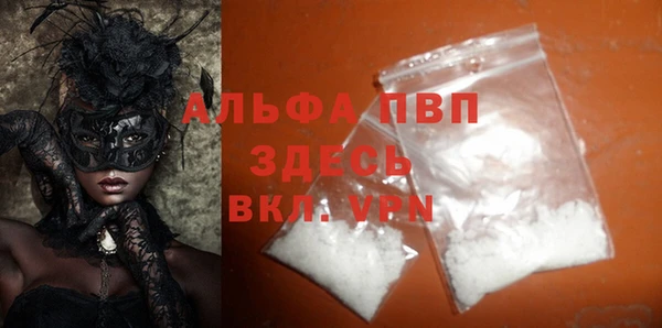 каннабис Киреевск