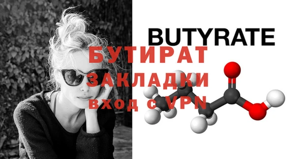 твердый Козельск