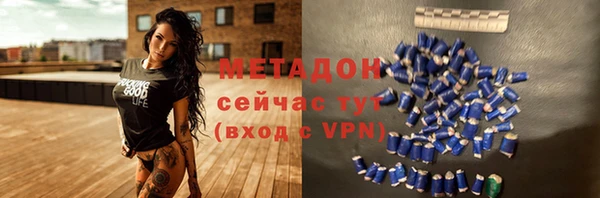 скорость mdpv Карталы