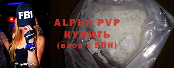 героин Касимов