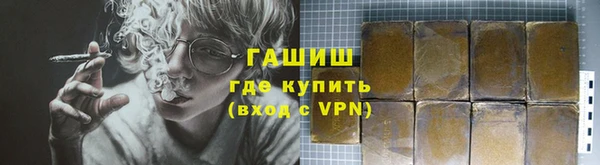 героин Касимов