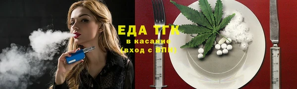 героин Касимов