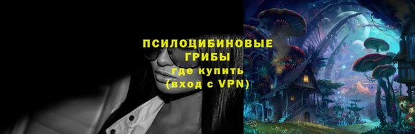 каннабис Киреевск