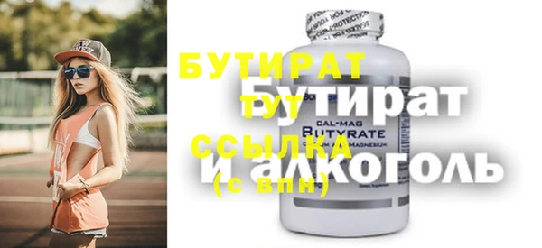 a pvp Киренск