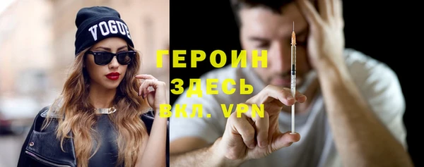 ECSTASY Кодинск