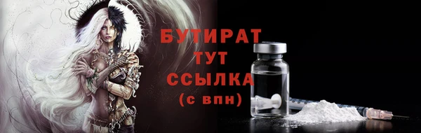 скорость mdpv Карталы