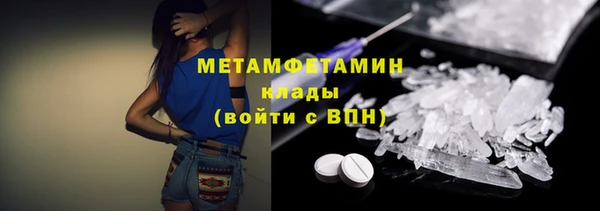 ECSTASY Кодинск