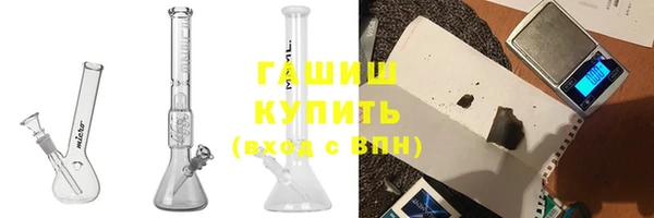 каннабис Киреевск