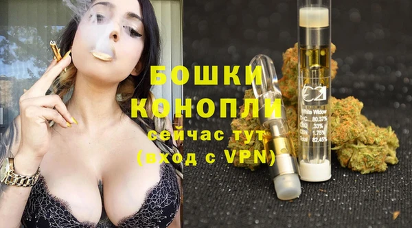 героин Касимов