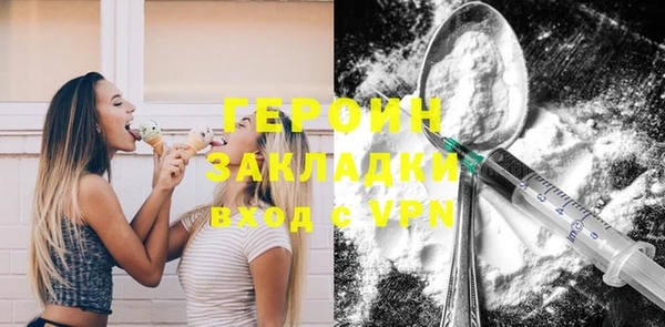 PSILOCYBIN Карпинск