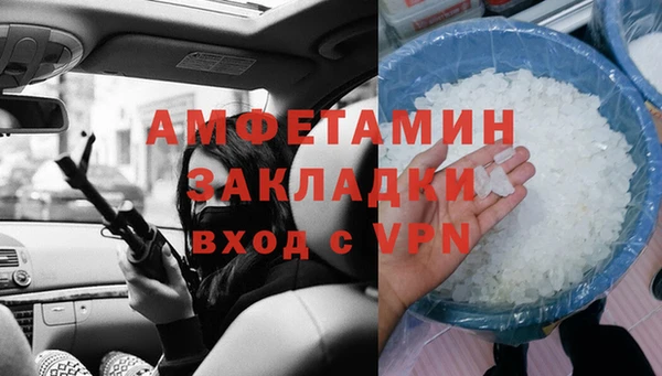 дистиллят марихуана Кинешма