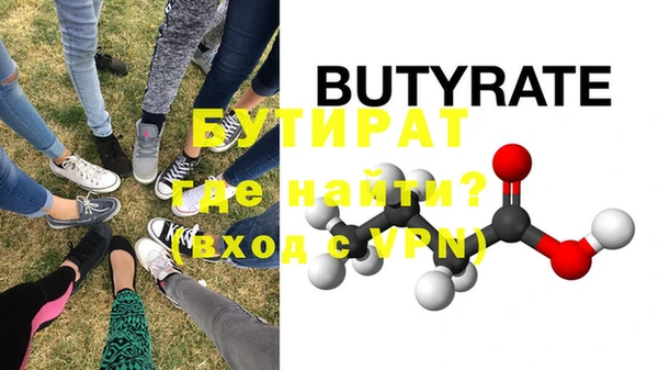 a pvp Киренск