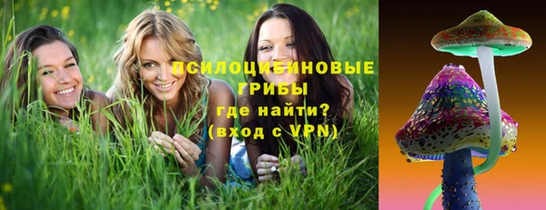 дистиллят марихуана Кинешма