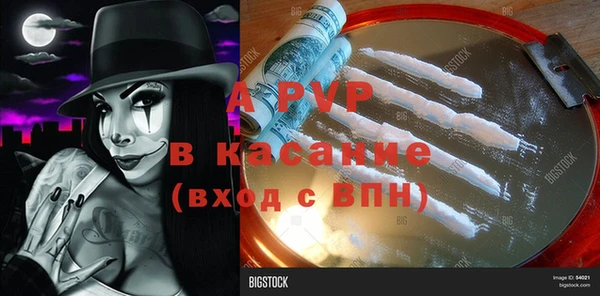 каннабис Киреевск