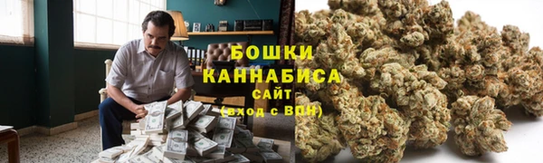 дистиллят марихуана Кинешма