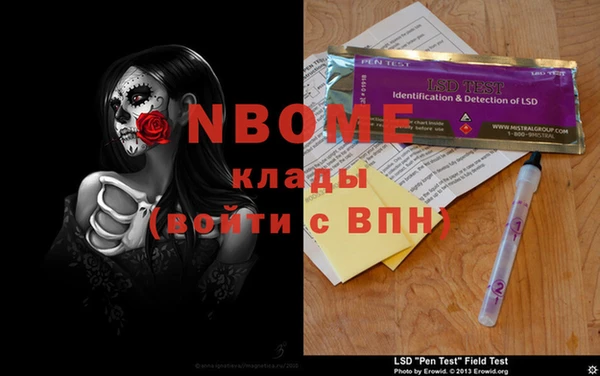 a pvp Киренск