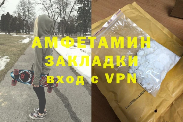 PSILOCYBIN Карпинск