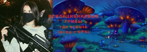 каннабис Киреевск