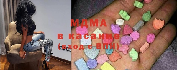 каннабис Киреевск
