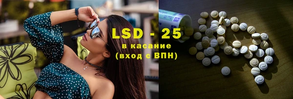 кокаин перу Козловка