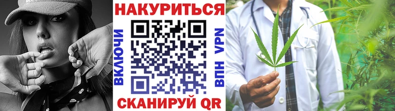 Конопля THC 21%  Красновишерск 